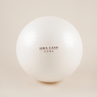 Фитбол Sima-Land Home, d=75 см, 1000 г, антивзрыв, цвет белый Фитбол Sima-Land Home, d=75 см, 1000 г, антивзрыв, цвет белый