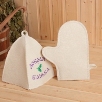 Набор банный "Мужской" портфель 5 предметов, белый, с вышивкой Набор банный "Мужской" портфель 5 предметов, белый, с вышивкой