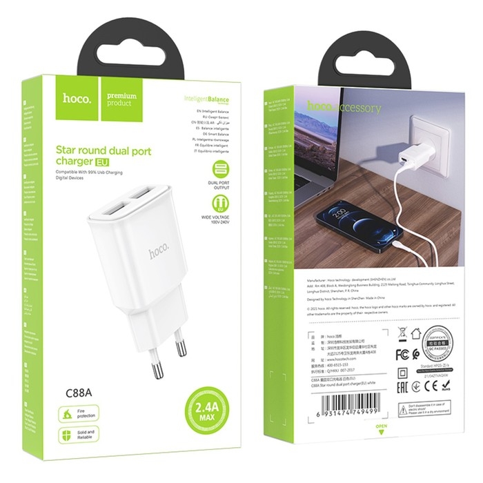 Сетевое зарядное устройство Hoco C88A, 2 USB, 2.4 А, белый Сетевое зарядное устройство Hoco C88A, 2 USB, 2.4 А, белый