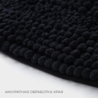 Коврик для дома LaDо́m, букли, плотность 1900 г, 50&times;80 см, цвет графитовый