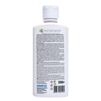 Молочко Clean Home для кухонных поверхностей «Антизапах», 290 гр Молочко Clean Home для кухонных поверхностей «Антизапах», 290 гр