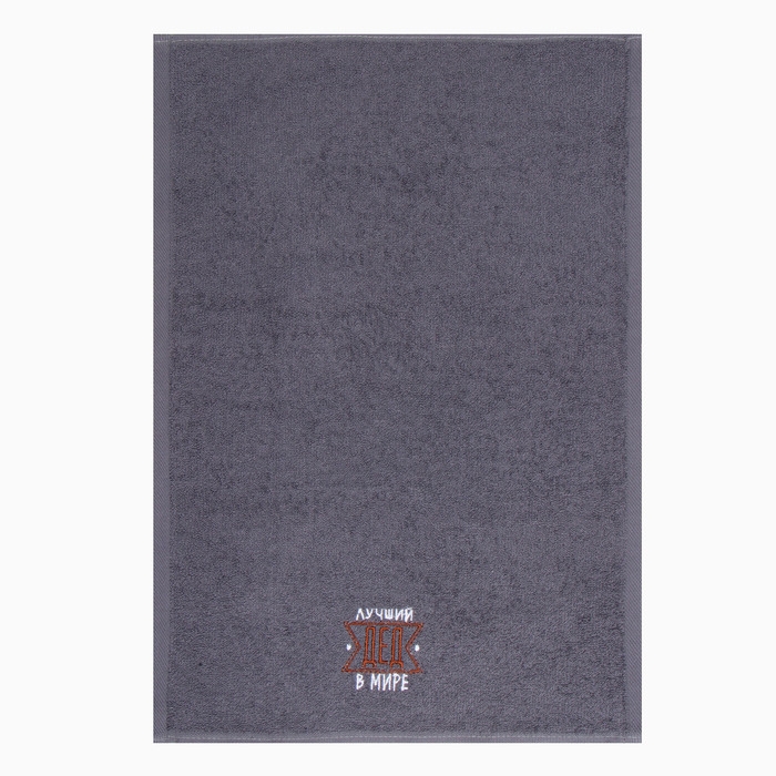 Полотенце махровое "Лучший дед" 35х50 см, 100% хлопок, 350 г/м2