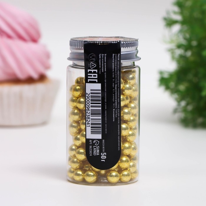 Посыпка кондитерская «Золотисто-желтый», 7 мм, 50 г Посыпка кондитерская «Золотисто-желтый», 7 мм, 50 г