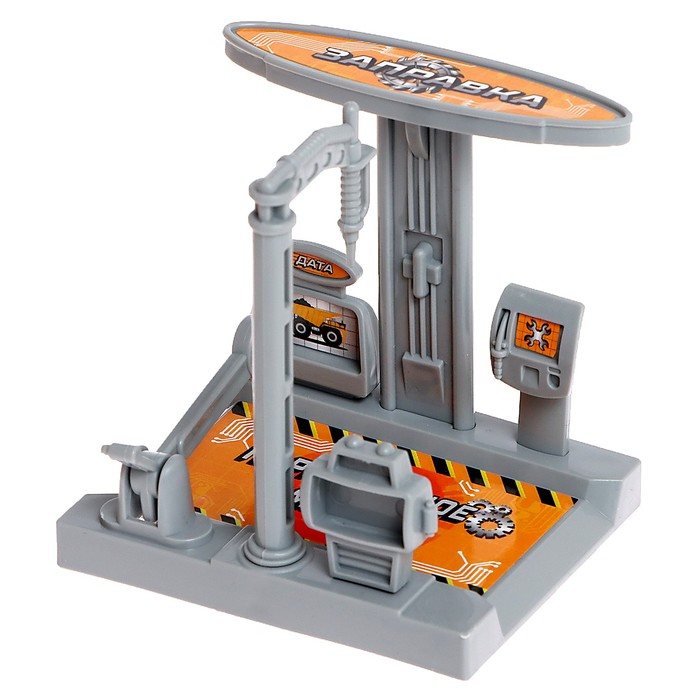 Парковка «Стройплощадка», с 3 металлическими машинами Парковка «Стройплощадка», с 3 металлическими машинами