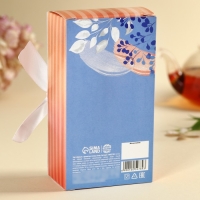 Чай чёрный &laquo;Ты прекрасна&raquo;, вкус: лесные ягоды, 100 г.