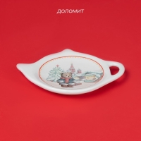 Новогодняя подставка под чайный пакетик Доляна &laquo;Московский мишка&raquo;, керамика, 12&times;9,5 см, цвет белый