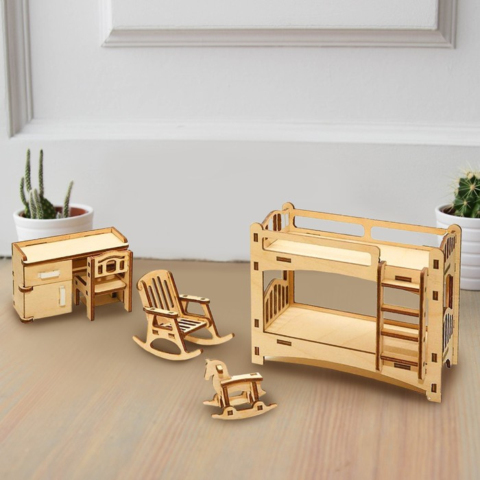 Набор мебели для кукол &laquo;Детская&raquo;