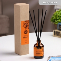 Диффузор ароматический МАНДАРИН (Mandarin), 50 мл