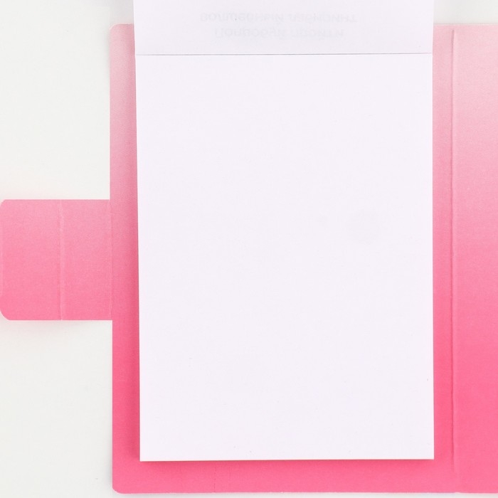 Подарочный набор в открытке: отрывной блок с заданиями и карандаши &laquo;Мечта принцессы&raquo;