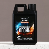 Подарочный набор косметики «Мужская энергия», гель для душа во флаконе канистры 300 мл и мочалка для тела, аромат древесный с пряными нотами, HARD LINE Подарочный набор косметики «Мужская энергия», гель для душа во флаконе канистры 300 мл и мочалка для тела, аромат древесный с пряными нотами, HARD LINE