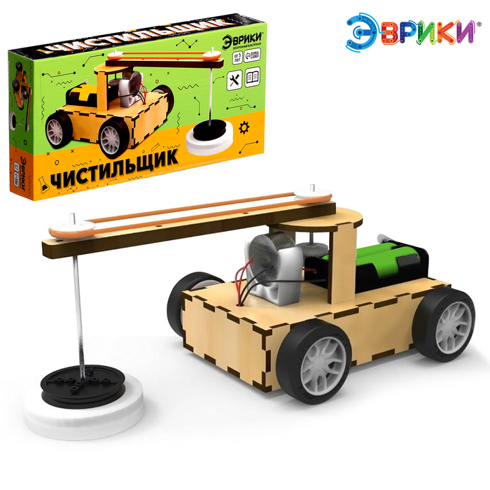 Конструктор электронный &laquo;Чистильщик&raquo;, работает от батареек