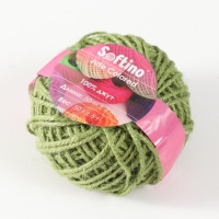Пряжа 100% джут "Softino Jute Colored" 50м &plusmn;2м зелёный 50 гр