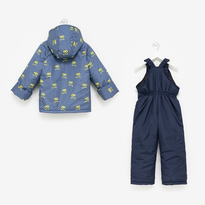 Комплект для мальчика, цвет синий, рост 98-104 см Комплект для мальчика, цвет синий, рост 98-104 см