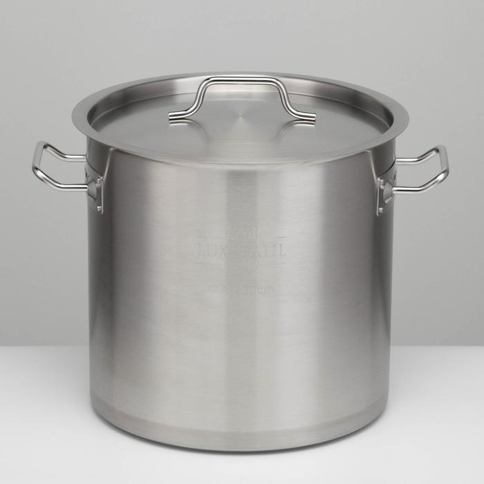 Котёл, 20 л, d=30 см, h=30 см, капсульное дно, индукция