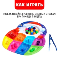 Новый год! Сортер &laquo;Подарок Дедушки Мороза&raquo;