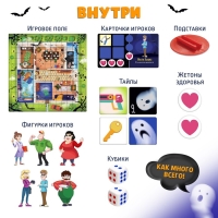 Настольная игра &laquo;Дом с призраками&raquo;, 2-4 игрока, 7+