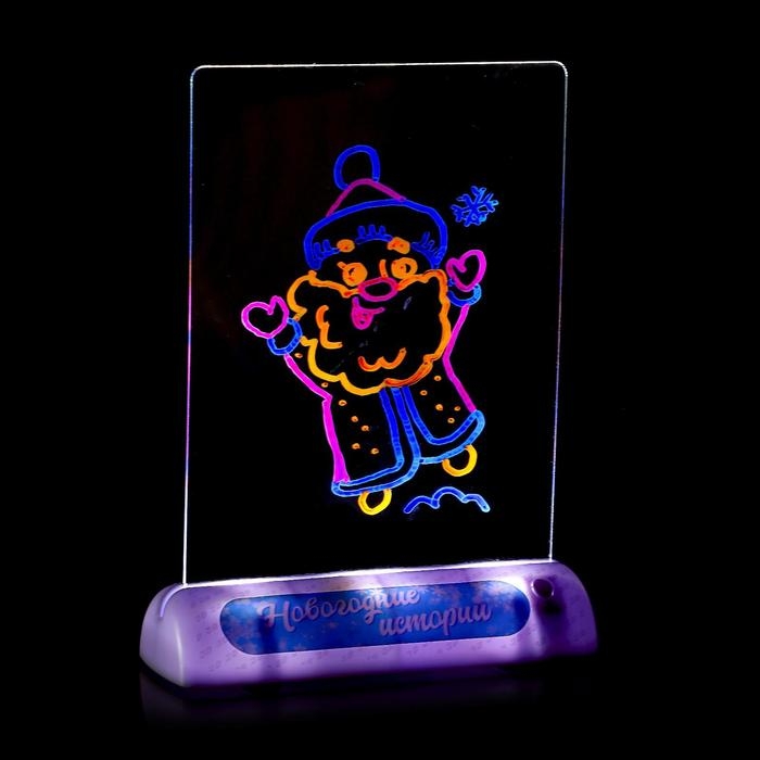 3D доска для рисования &laquo;Новогодние истории&raquo;, свет, в пакете