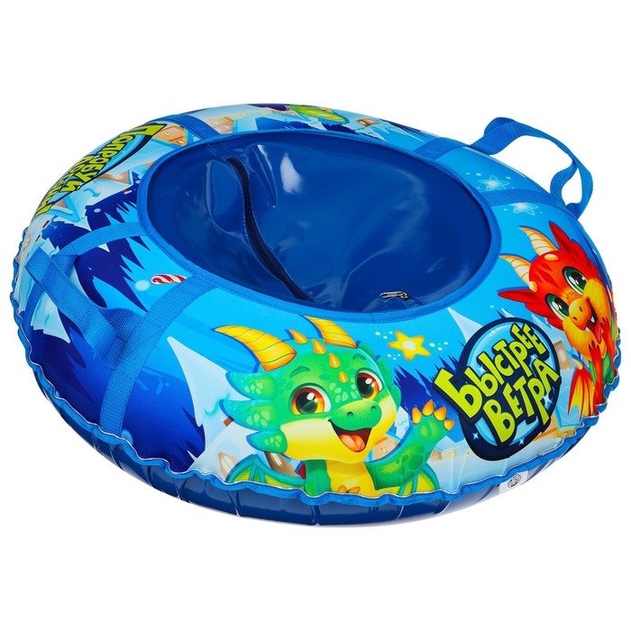 Тюбинг-ватрушка Winter Star &laquo;Дино&raquo;, LED-подсветка, диаметр чехла 83 см