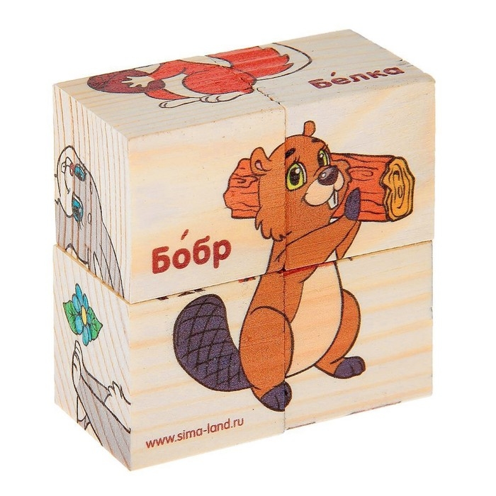 Кубики деревянные &laquo;Лесные животные&raquo;, набор 4 шт.