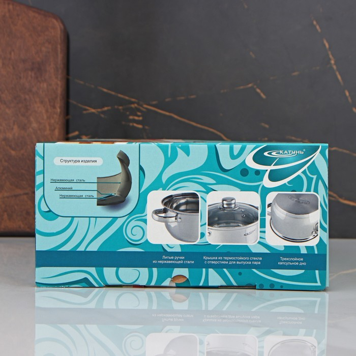 Кастрюля &laquo;Гретта&raquo;, 1.6 л, d=16 см, капсульное дно, индукция