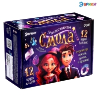 Набор для опытов «Эпоксидная смола», большой набор Набор для опытов «Эпоксидная смола», большой набор