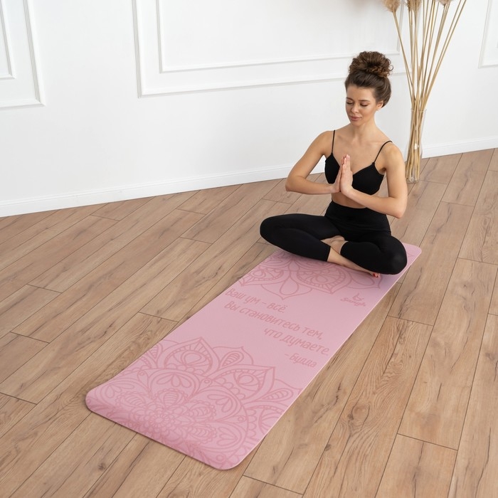 Коврик для йоги Sangh &laquo;Будда&raquo;, 183х61х0,6 см, цвет пастельный розовый