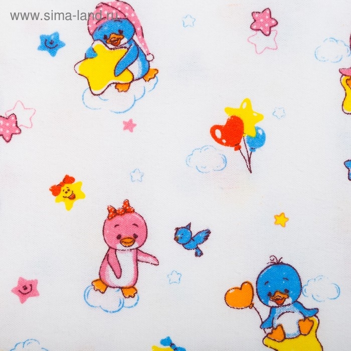 Набор пелёнок фланелевых (5 шт.), размер 120х90см, МИКС, К729-05 Набор пелёнок фланелевых (5 шт.), размер 120х90см, МИКС, К729-05