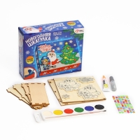 Набор для творчества. Новогодняя шкатулка &laquo;Дед Мороз со Снегурочкой&raquo;