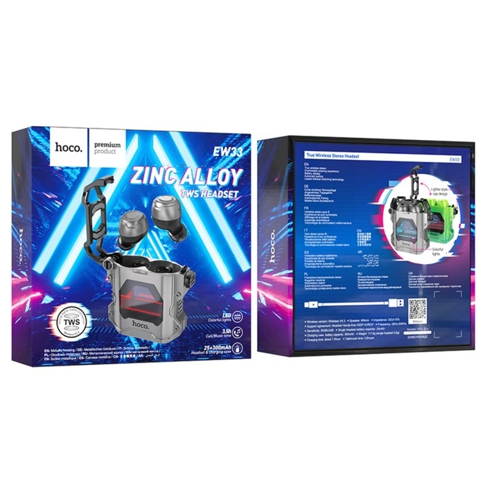 Наушники Hoco EW33 TWS, беспроводные, вакуумные, BT5.3, 25/300 мАч, микрофон, серые Наушники Hoco EW33 TWS, беспроводные, вакуумные, BT5.3, 25/300 мАч, микрофон, серые