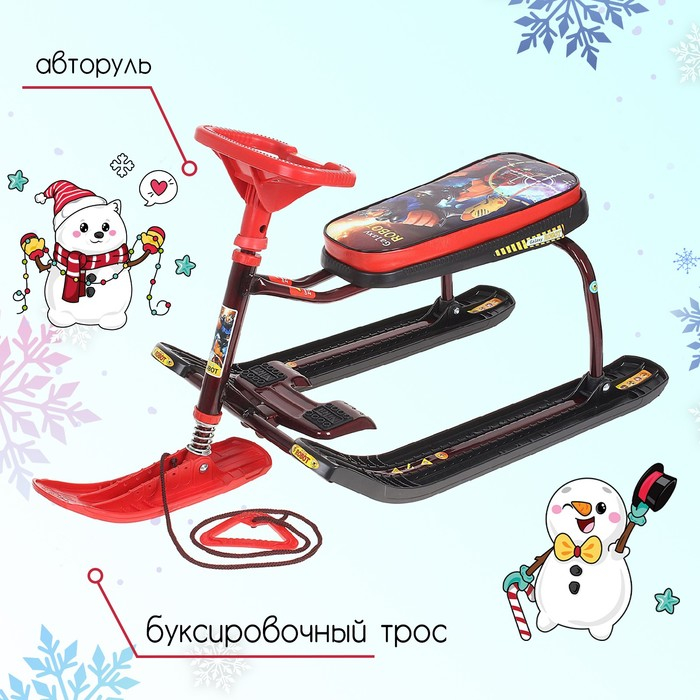 Снегокат &laquo;Тимка спорт 1 Робот&raquo;, ТС1/P2, цвет бордовый/красный/чёрный