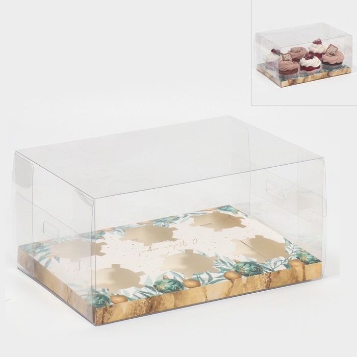 Коробка для капкейка &laquo;Мрамор&raquo;, 23 х 16 х 11.5 см, Новый год