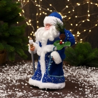 Дед Мороз "Синяя шуба, с посохом" 27 см Дед Мороз "Синяя шуба, с посохом" 27 см