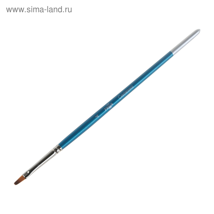 Кисть синтетика, плоская №4, "Гамма"