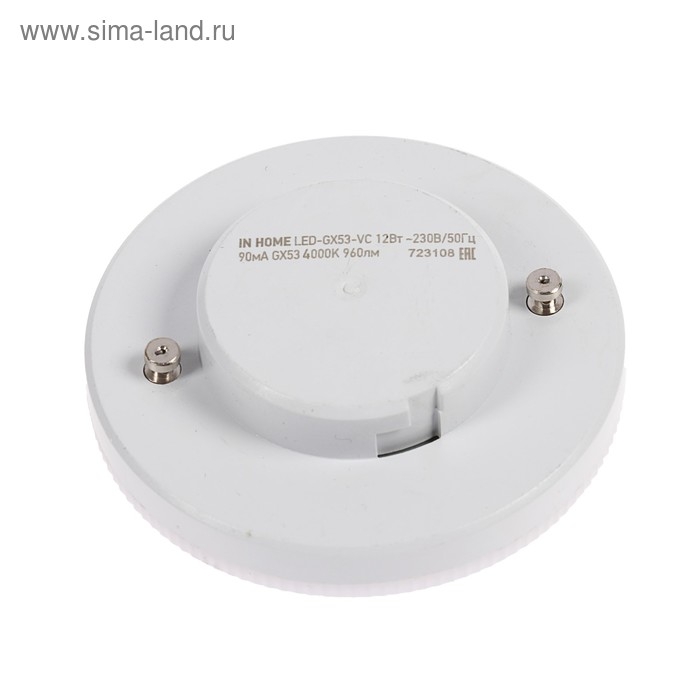 Лампа светодиодная IN HOME LED-GX53-VC, 12 Вт, 230 В, 4000 К, 1140 Лм