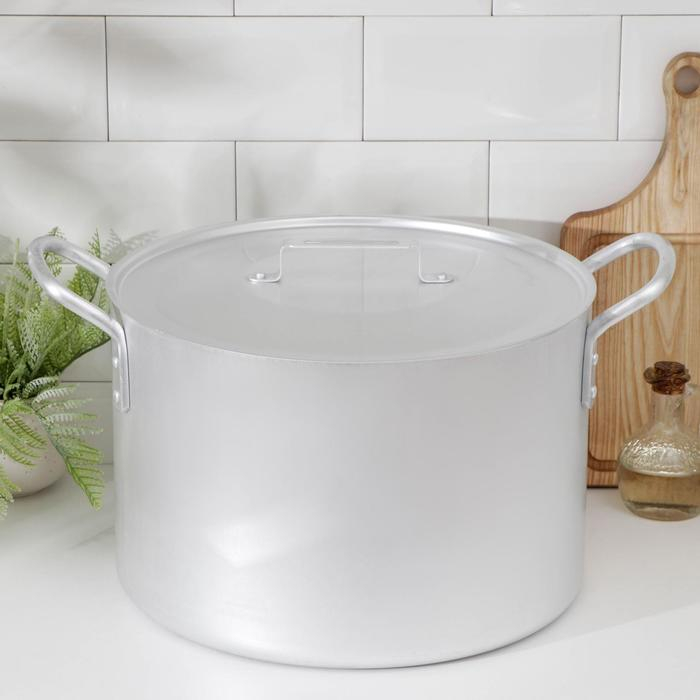 Котёл алюминиевый, 20 л, металлическая крышка