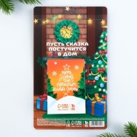 Подарочный набор новогодний, блокнот,карандаши ч/г 2 шт и значок &laquo;Котик&raquo;