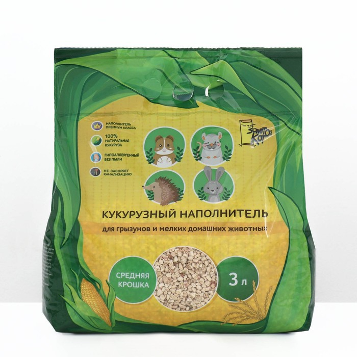 Наполнитель кукурузный Наполнитель кукурузный "Золотой кот" для грызунов, 3 л