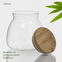 Банка стеклянная для хранения сыпучих продуктов BellaTenero &laquo;Бамбук&raquo;, 500 мл, 9,5&times;10 см, с бамбуковой крышкой