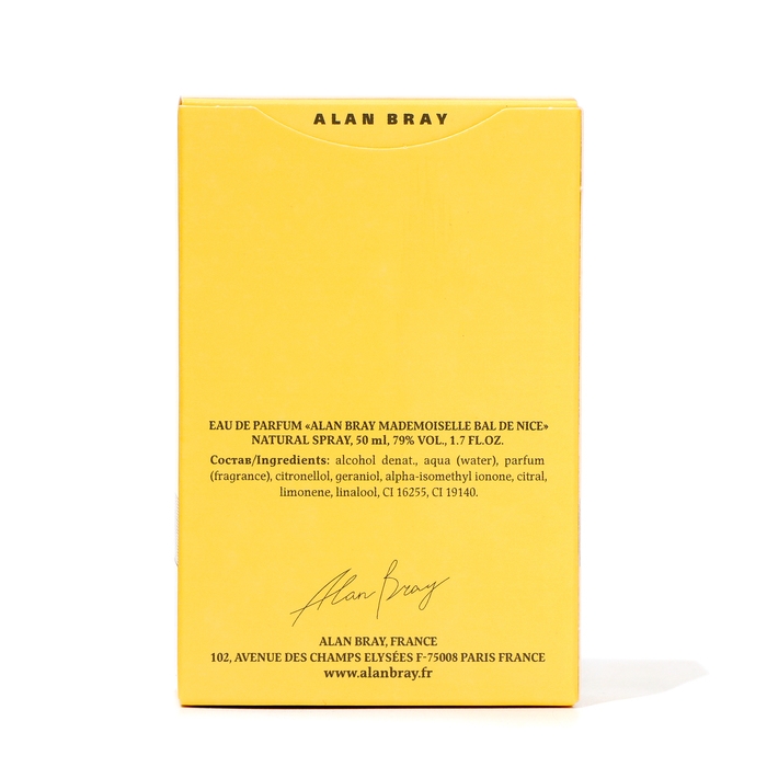 Парфюмерная вода женская Alan Bray Mademoiselle Bal de Nice, 50 мл Парфюмерная вода женская Alan Bray Mademoiselle Bal de Nice, 50 мл