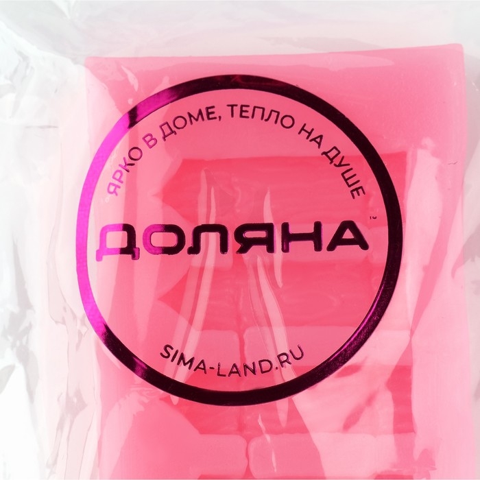 Молд Доляна &laquo;Заборчик&raquo;, силикон, 16,5&times;3,6&times;0,8 см, цвет МИКС