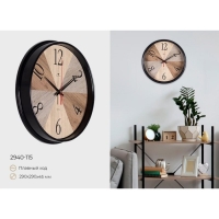 Часы настенные, интерьерные "Текстура дерева", бесшумные, d-29 см Часы настенные, интерьерные "Текстура дерева", бесшумные, d-29 см
