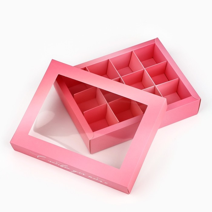 Коробка складная под 12 конфет &laquo;С любовью для тебя&raquo;, 14,4 х 18,4 х 3,8 см