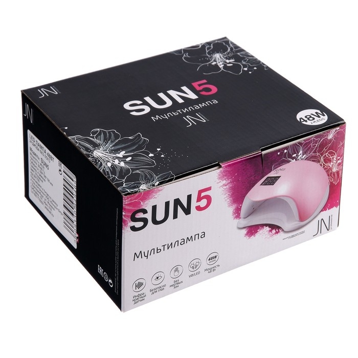 Лампа для гель-лака JessNail SUN 5 BL, UV/LED, 48 Вт, 24 диода, таймер 10/30/60 сек, розовая