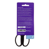 Ножницы 16cм Berlingo "Easycut 100", европодвес