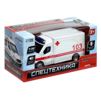 Машина металлическая &laquo;Скорая&raquo;, 1:32, свет и звук, инерция, открываются двери