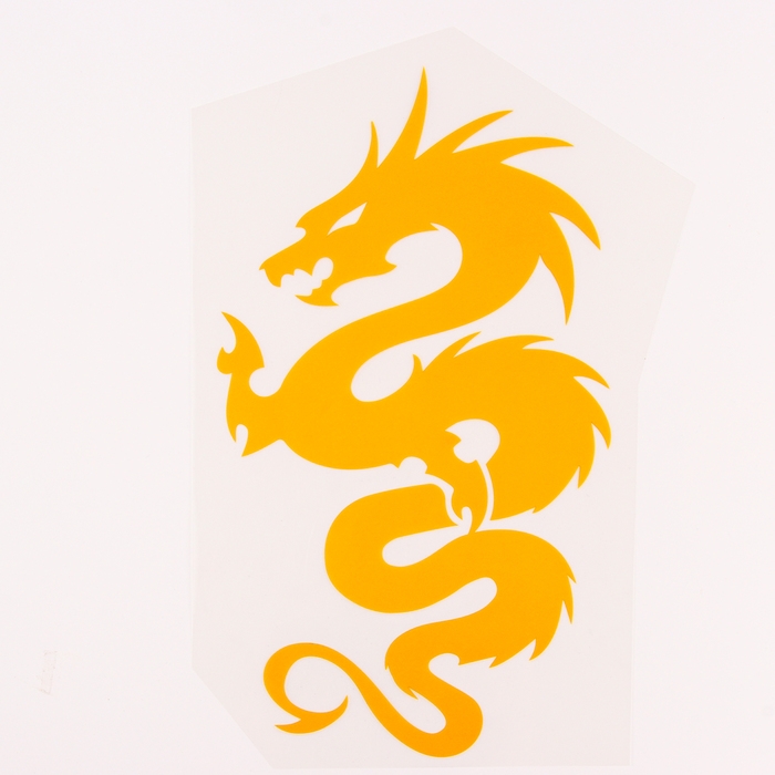 Термотрансфер &laquo;Дракон&raquo;, цвет жёлтый, набор 10 шт.
