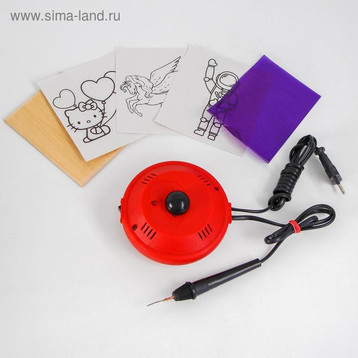 Электроприбор для выжигания по дереву «Орбита» 220В, 20 Вт Электроприбор для выжигания по дереву «Орбита» 220В, 20 Вт