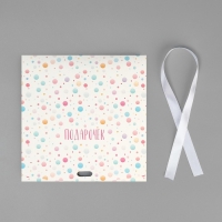 Коробка подарочная складная, упаковка, &laquo;Подарочек&raquo;, 16.5 х 12.5 х 5 см