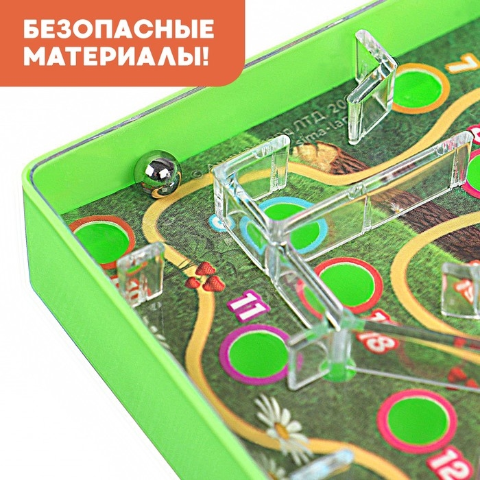 Настольная игра &laquo;&lrm;Весёлый лабиринт. Маша и Медведь&raquo;