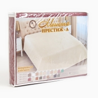 Покрывало Marianna &laquo;Престиж&raquo;, 150х225 см, пэ100%